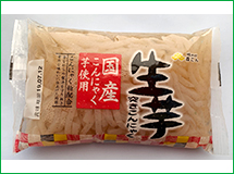 生芋突きこんにゃく