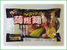 蒟担麺(コンタンメン)