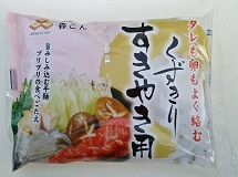 くずきりすき焼き用
