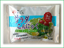 サラダこんにゃく